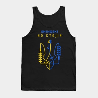 Singeki No Kyojin Tank Top